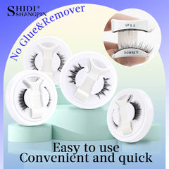 1 Pair Reusable Magnetic Eyelashes Tweezers Set